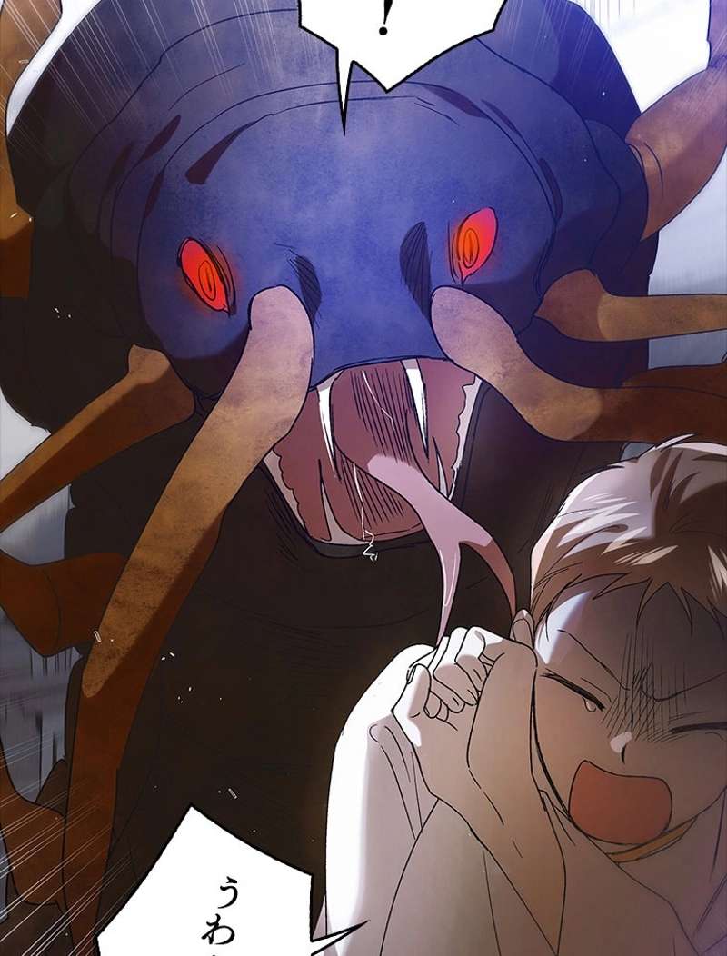 P52
