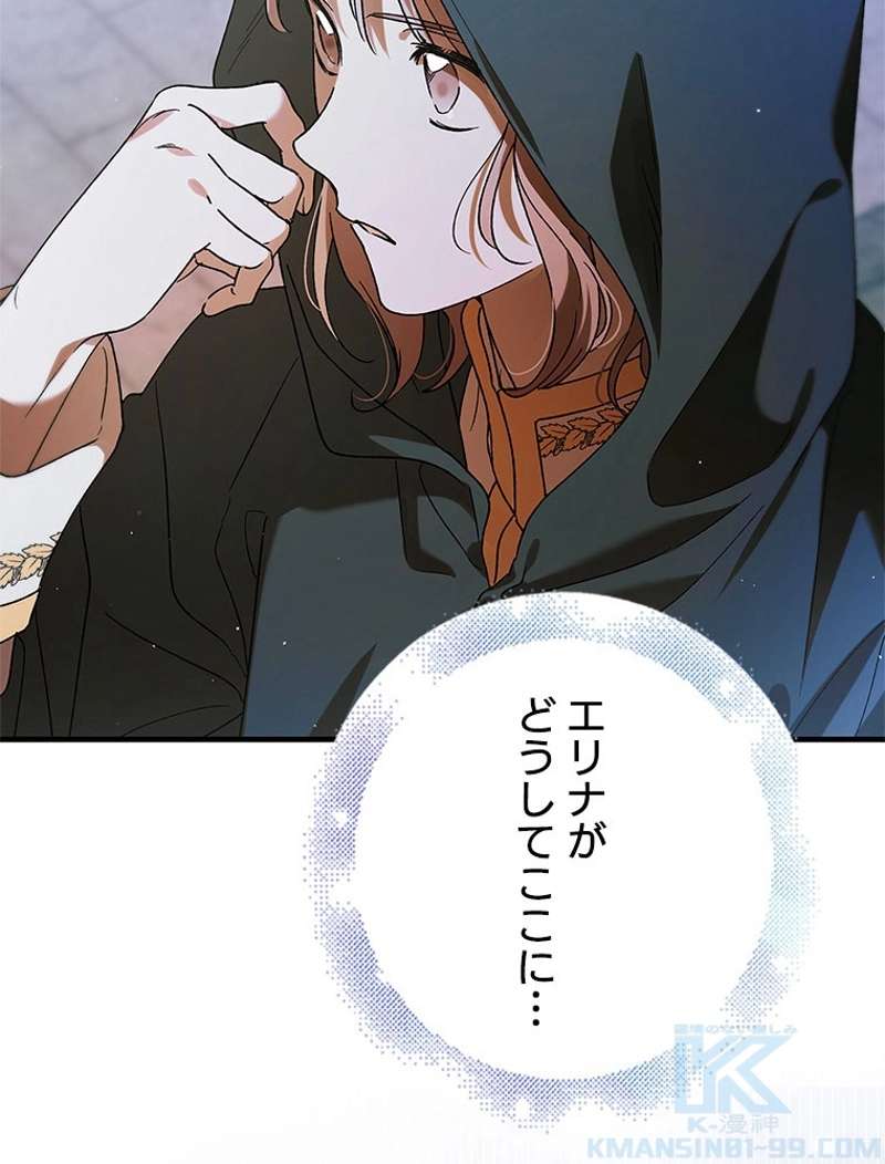P62