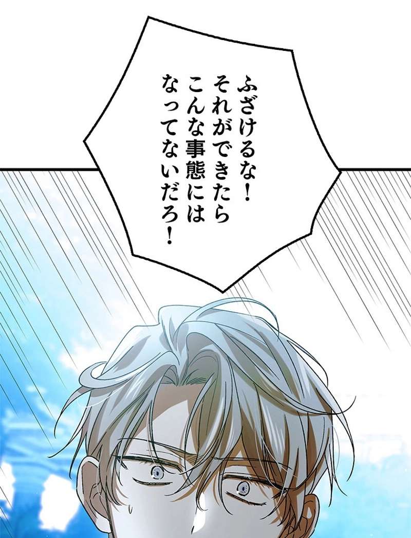 P88