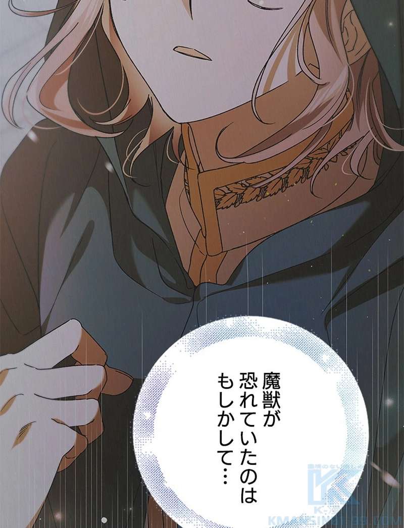 P95