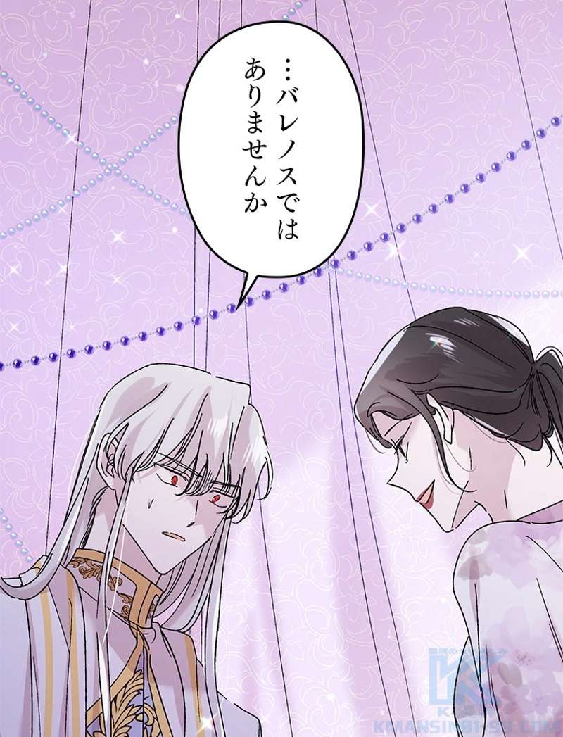 P56