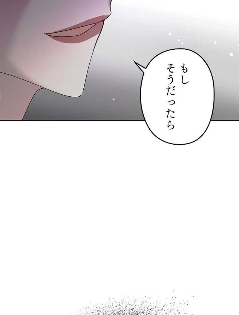 P88