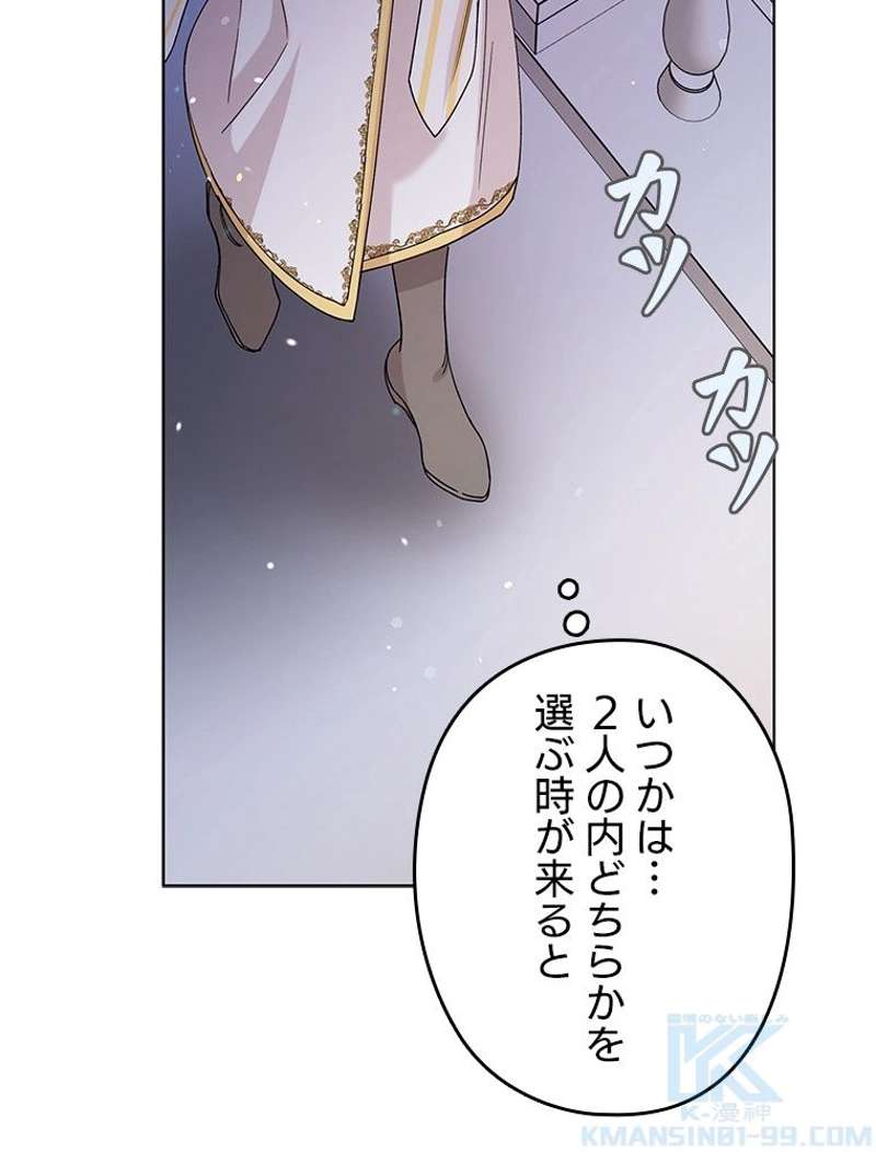 P98
