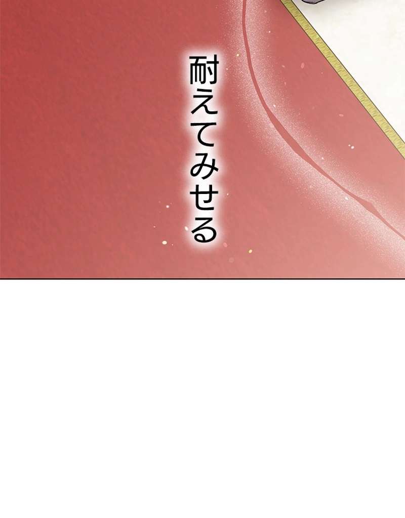 P114
