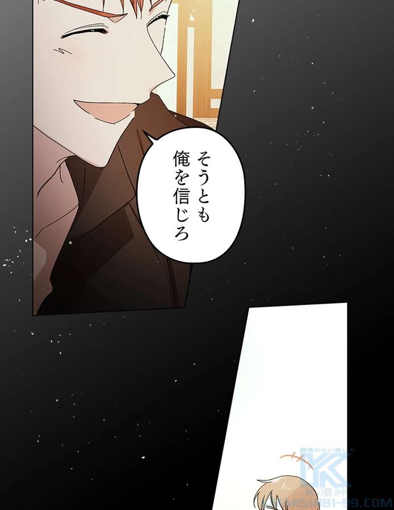 P83