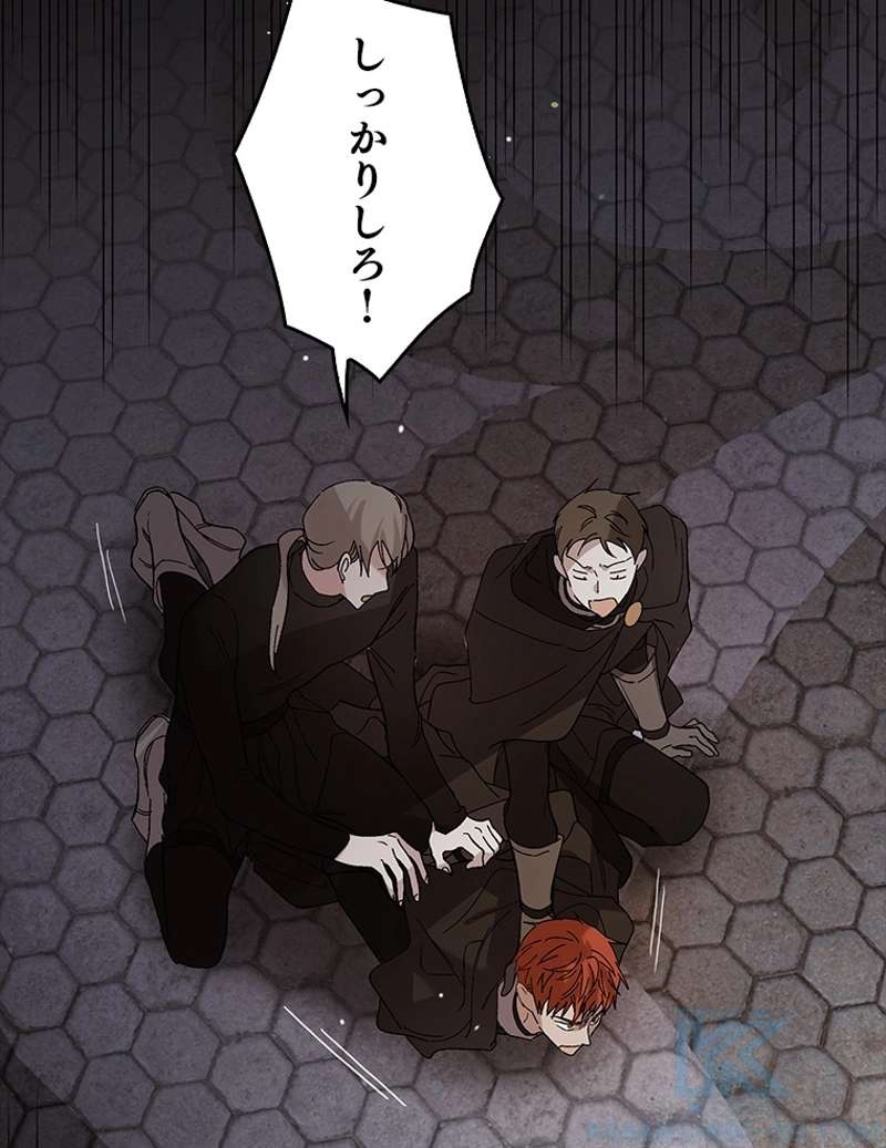 P92