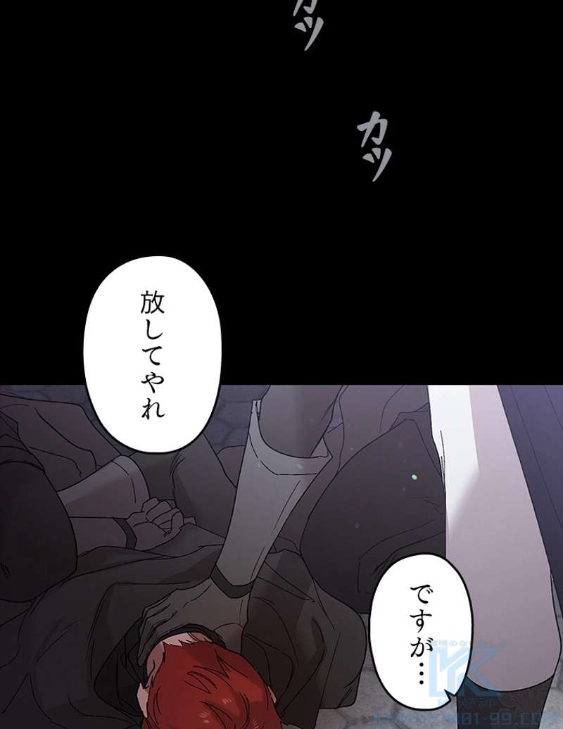 P98