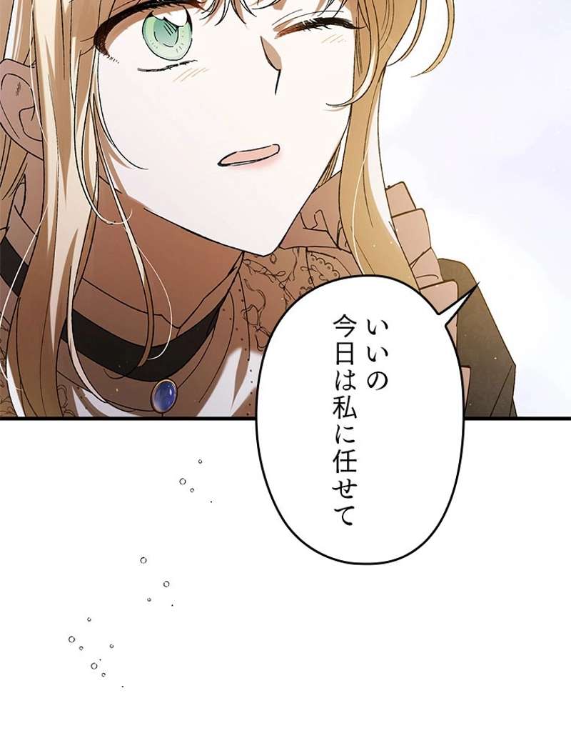 P40
