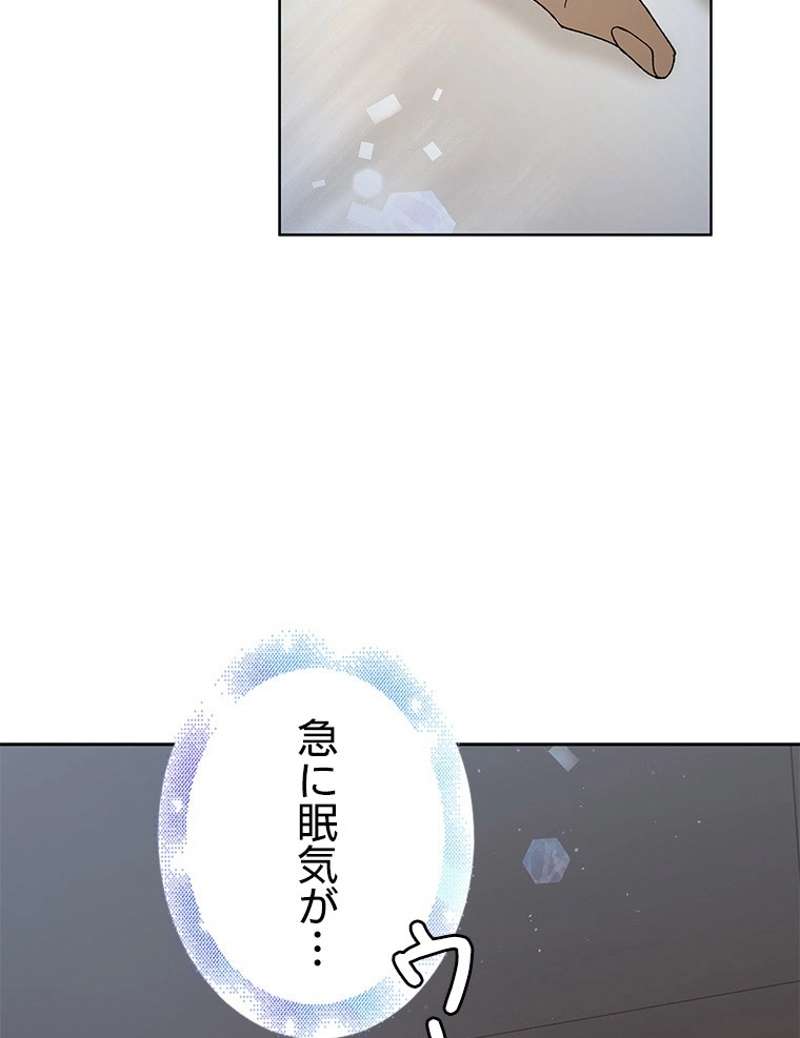 P102