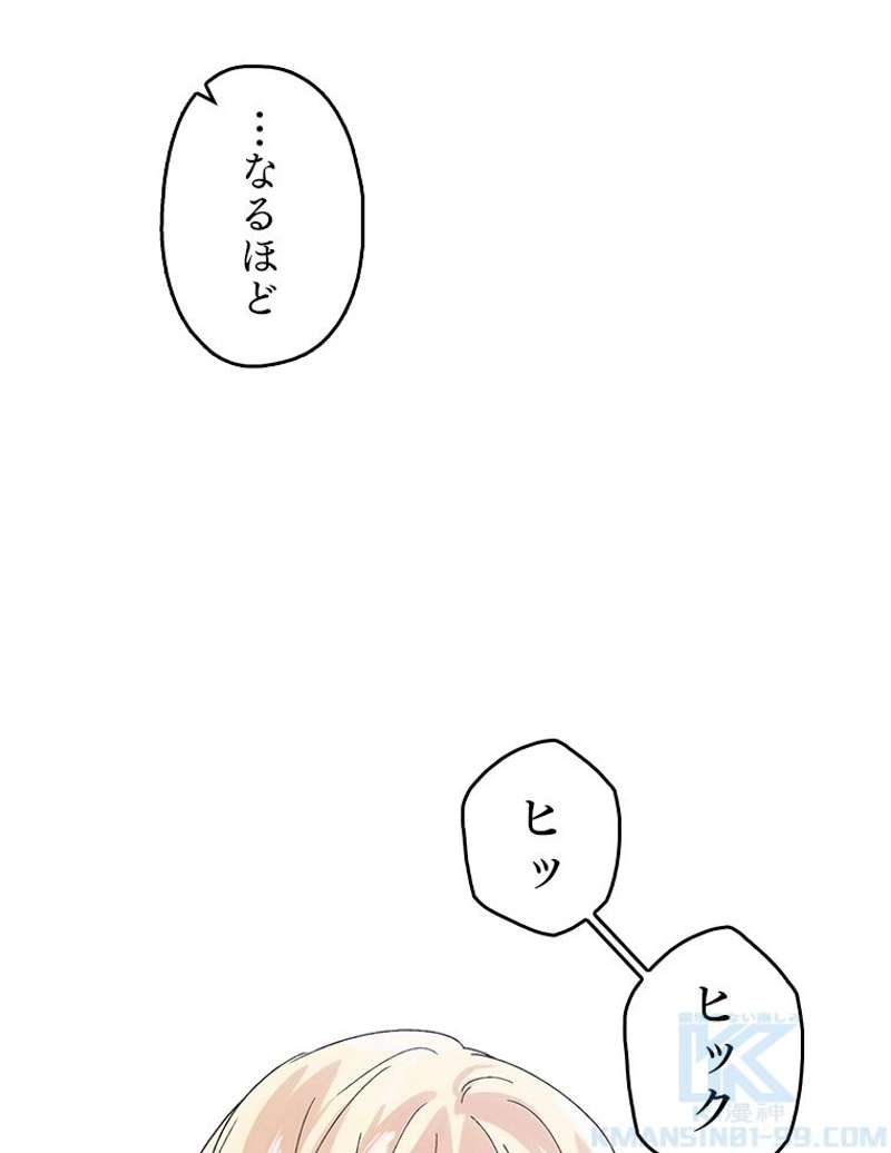 P56