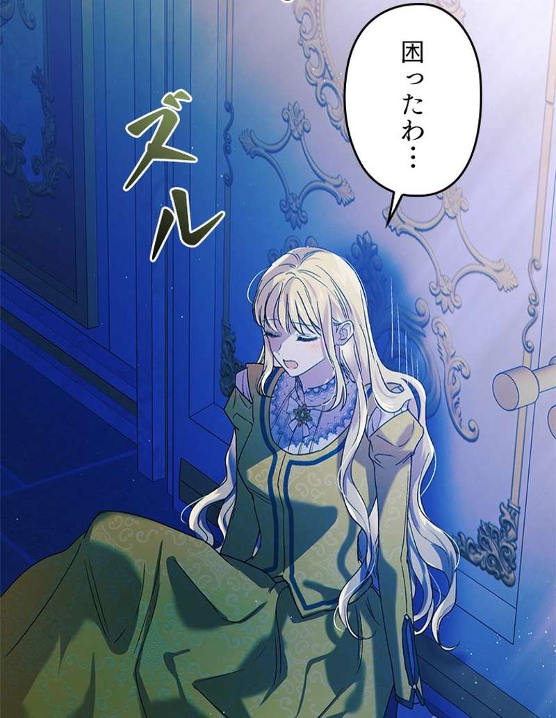 P106