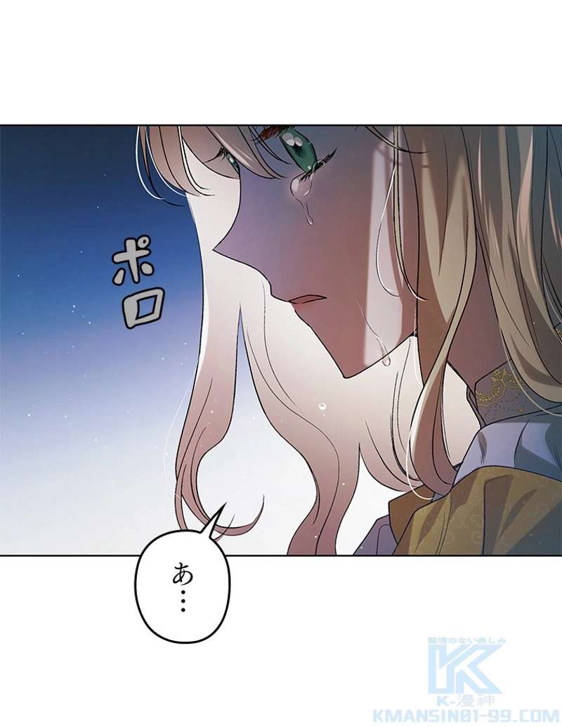 P119