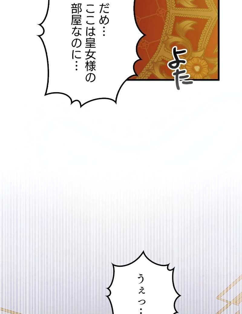 P104