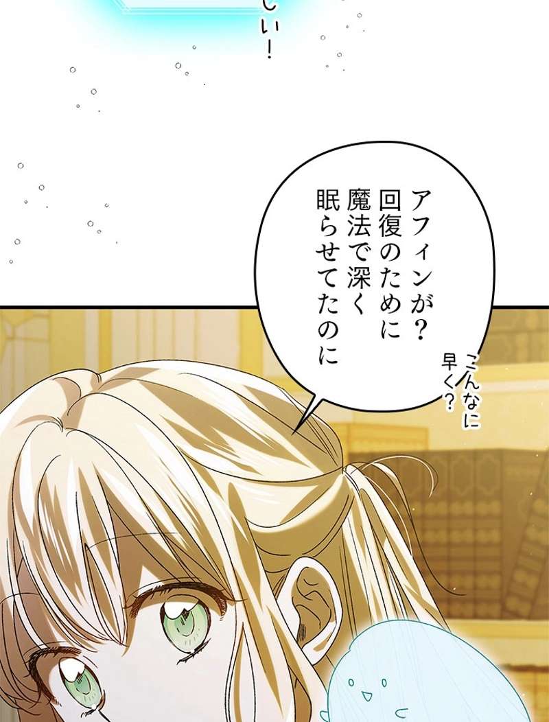 P89