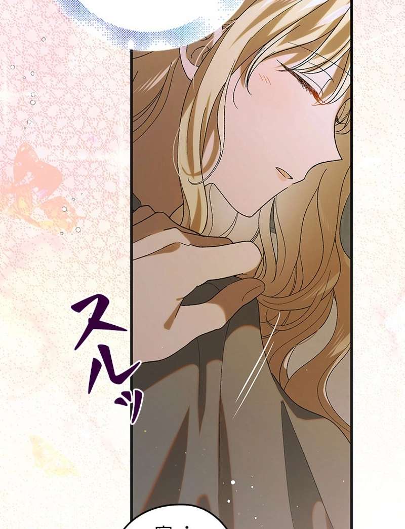 P107