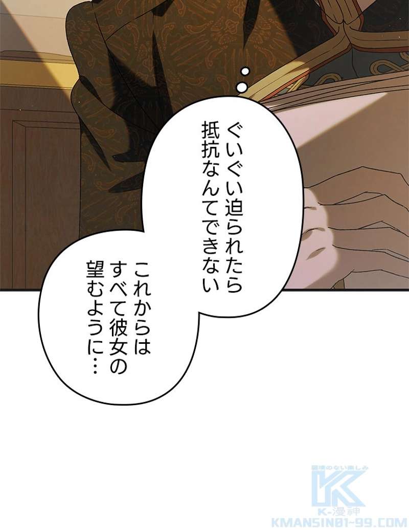 P118