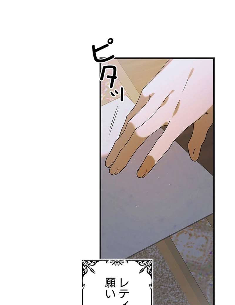 P119