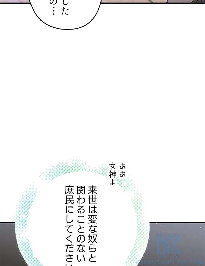 P64