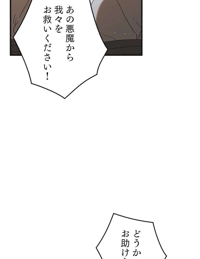 P68