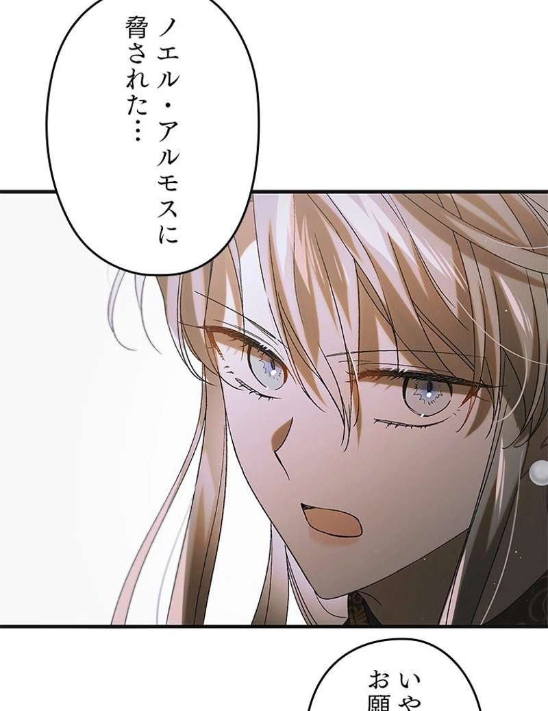 P71