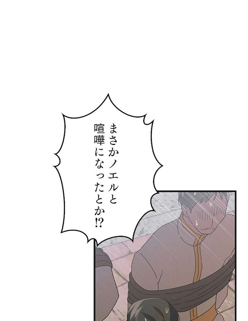 P89