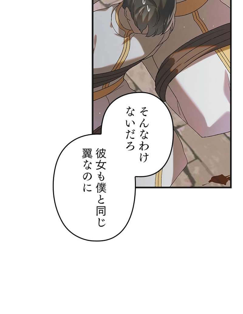 P90