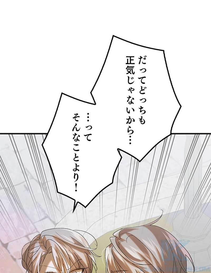 P91