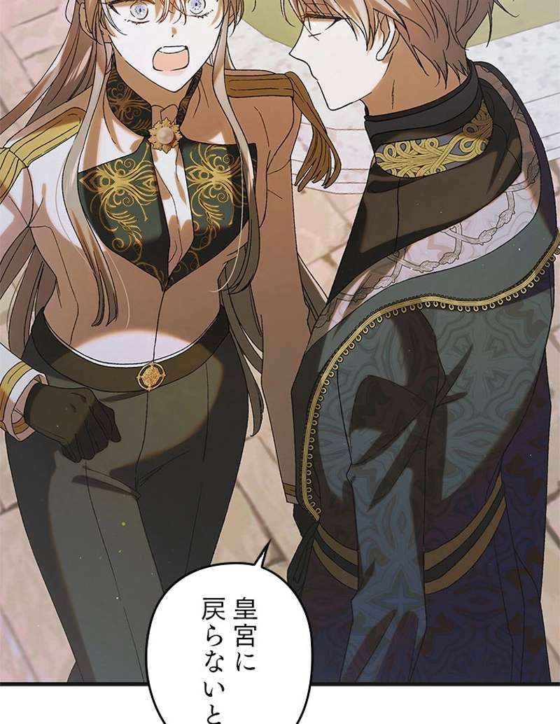 P92