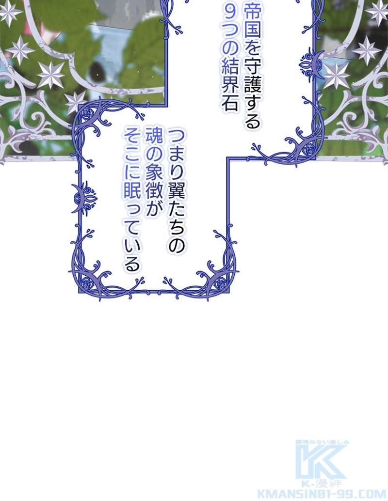P97