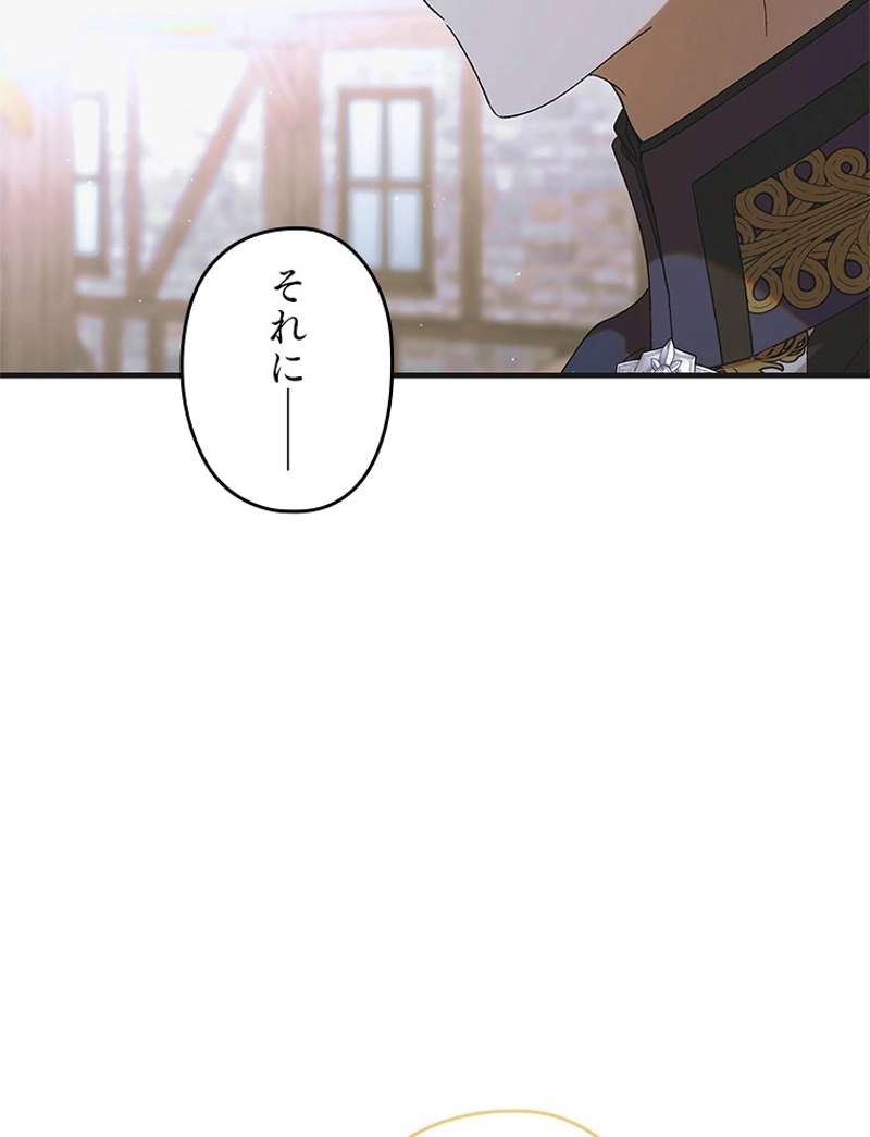 P99
