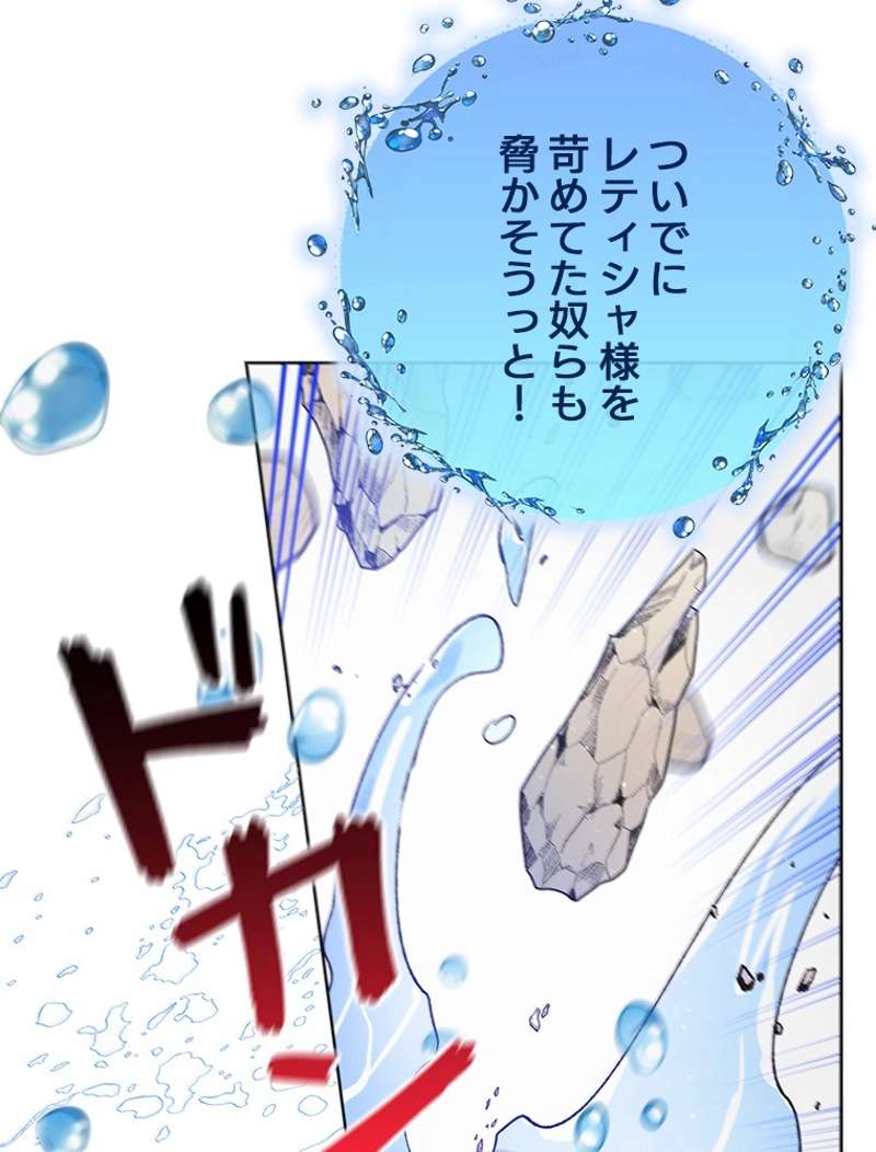 P117