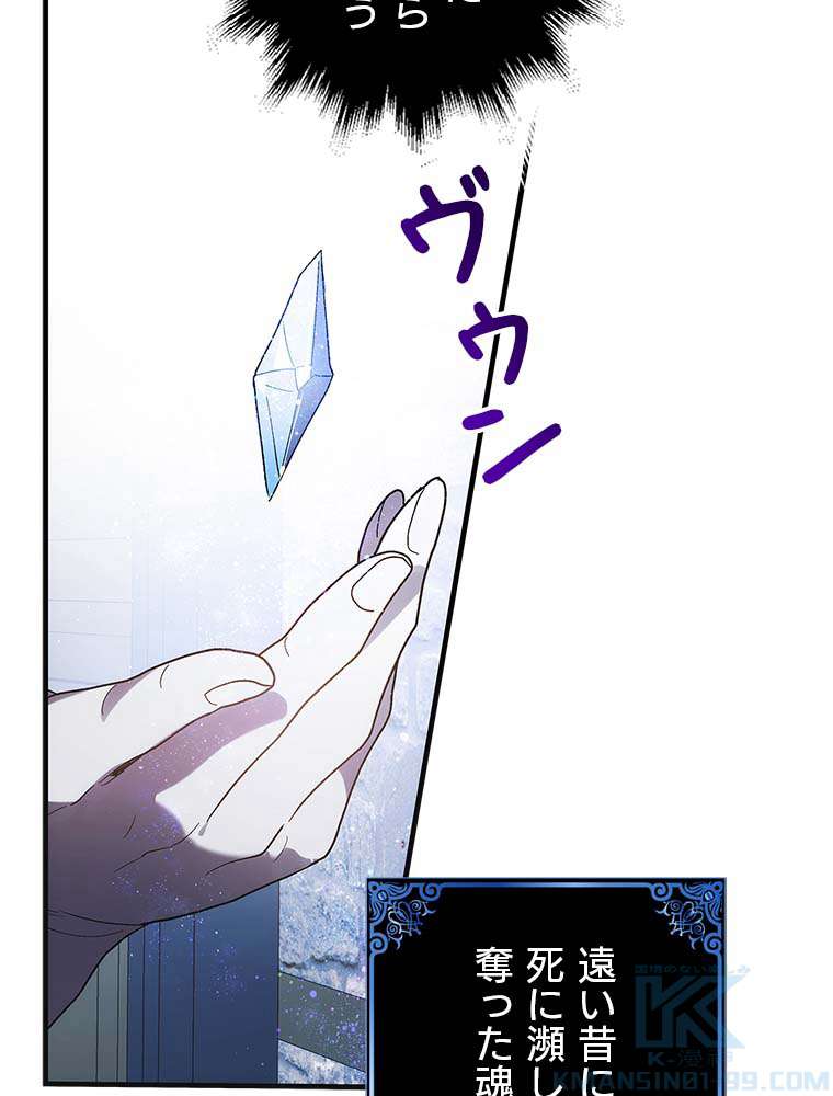 P124