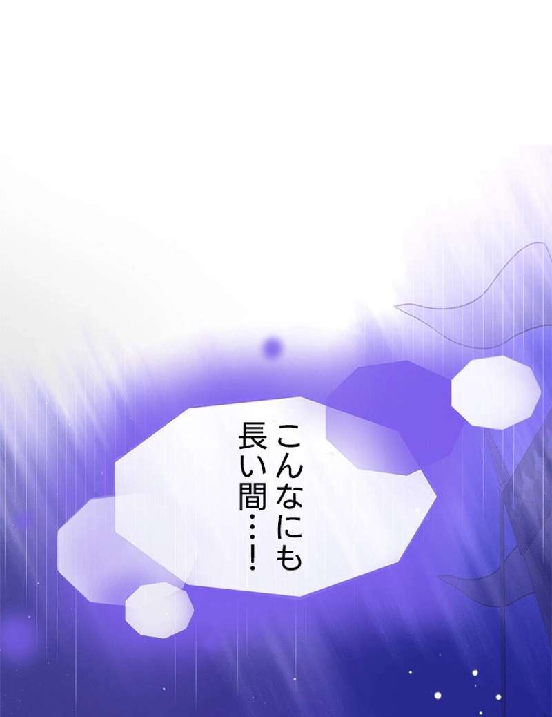 P105