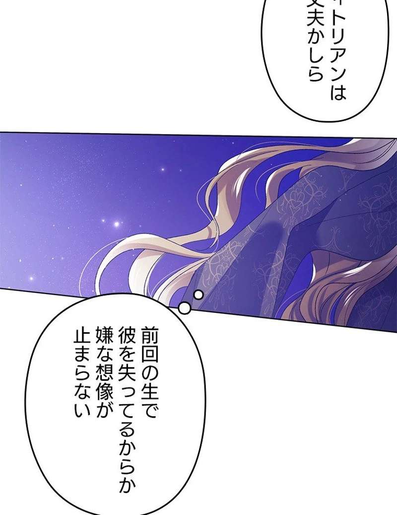 P109