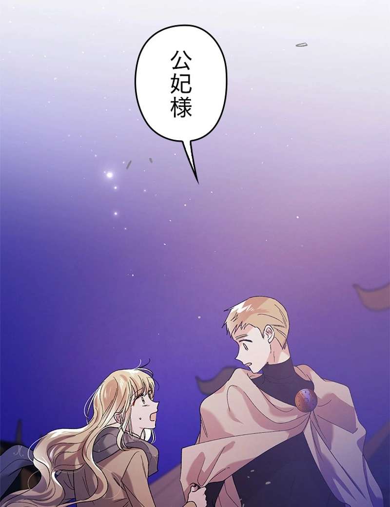 P114