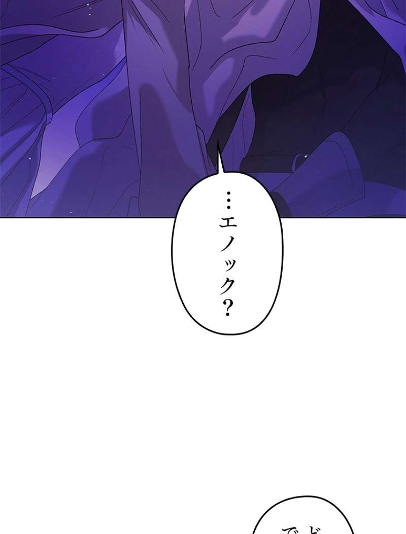P123