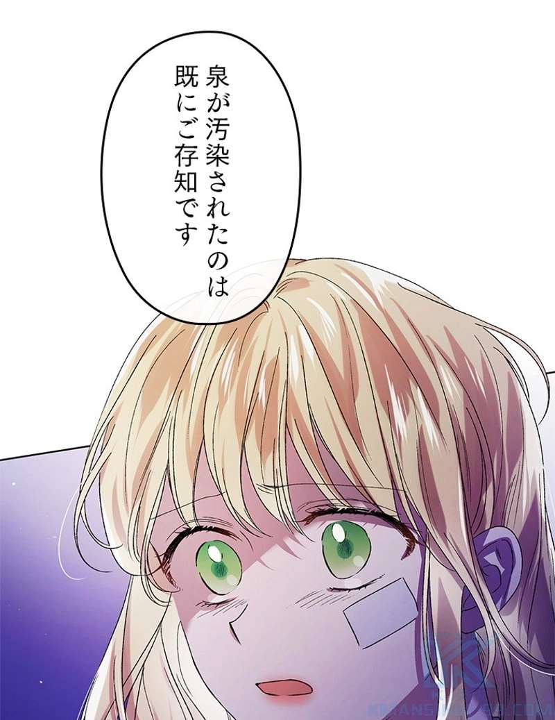 P137