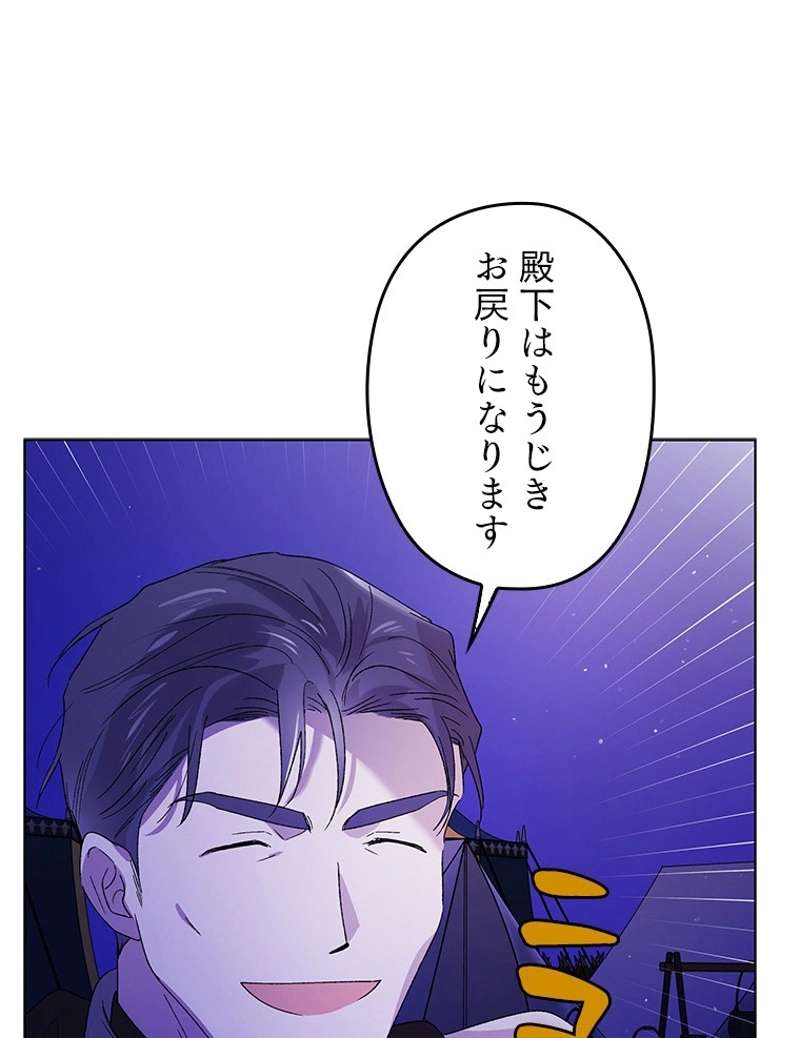 P139