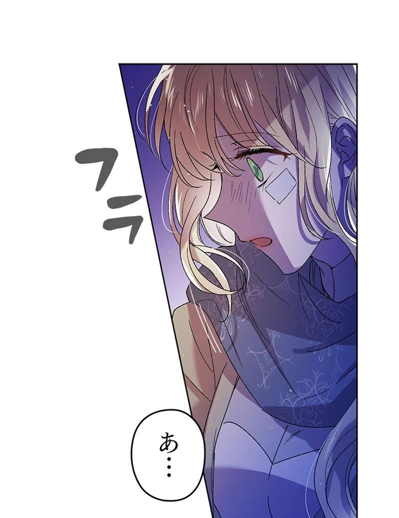 P141