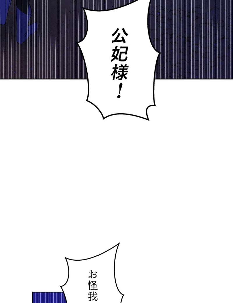 P144