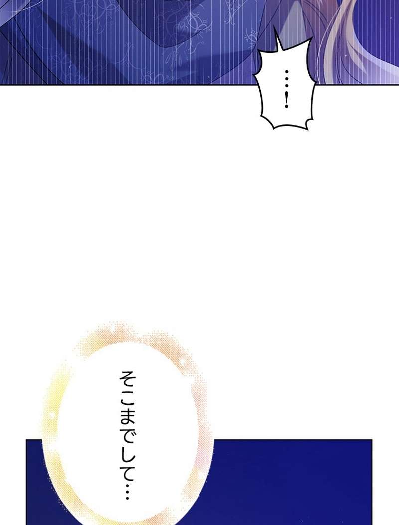 P55