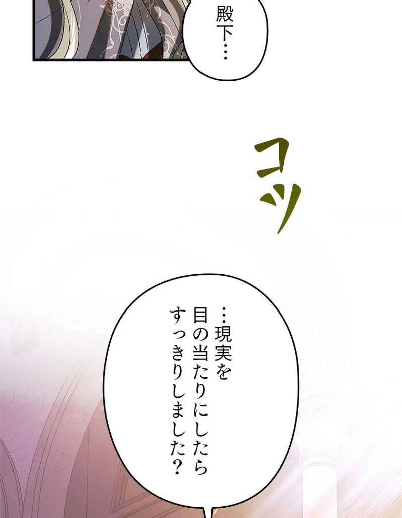 P102