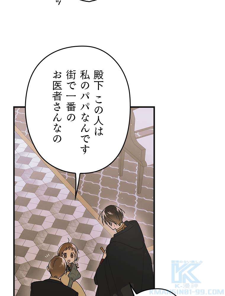 P118
