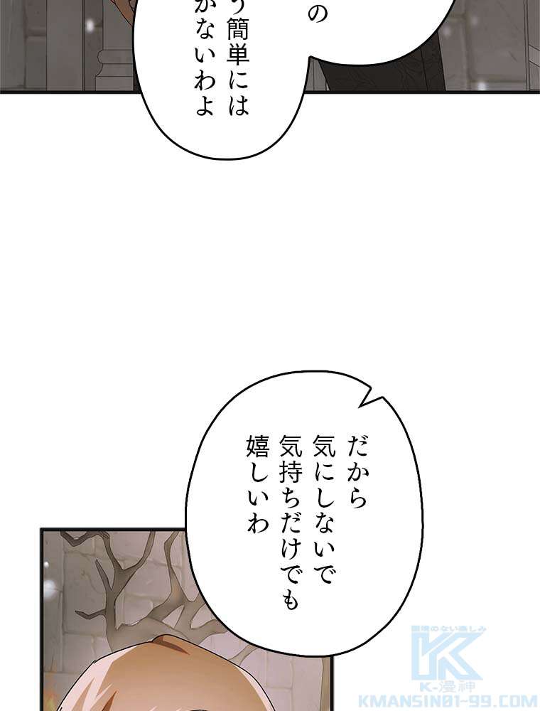 P64
