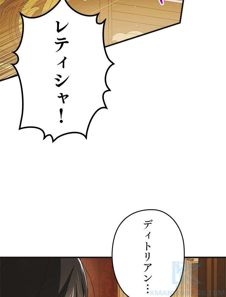 P64