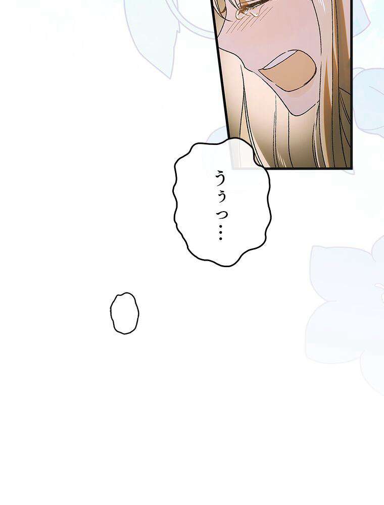 P99