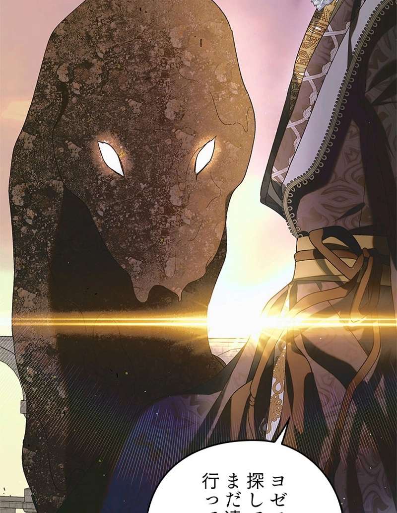 P144
