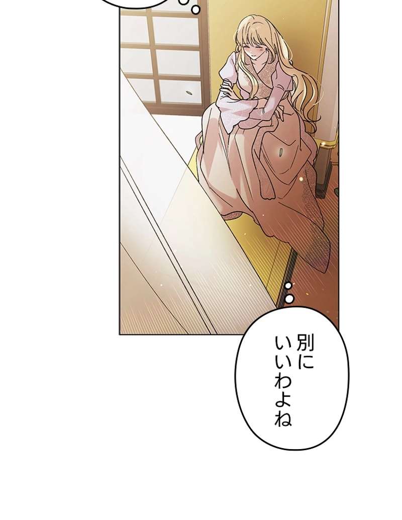 P99