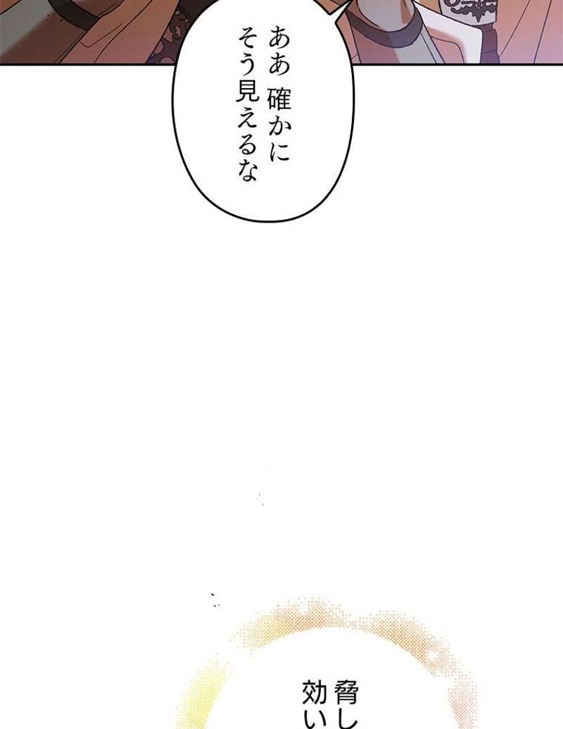 P102