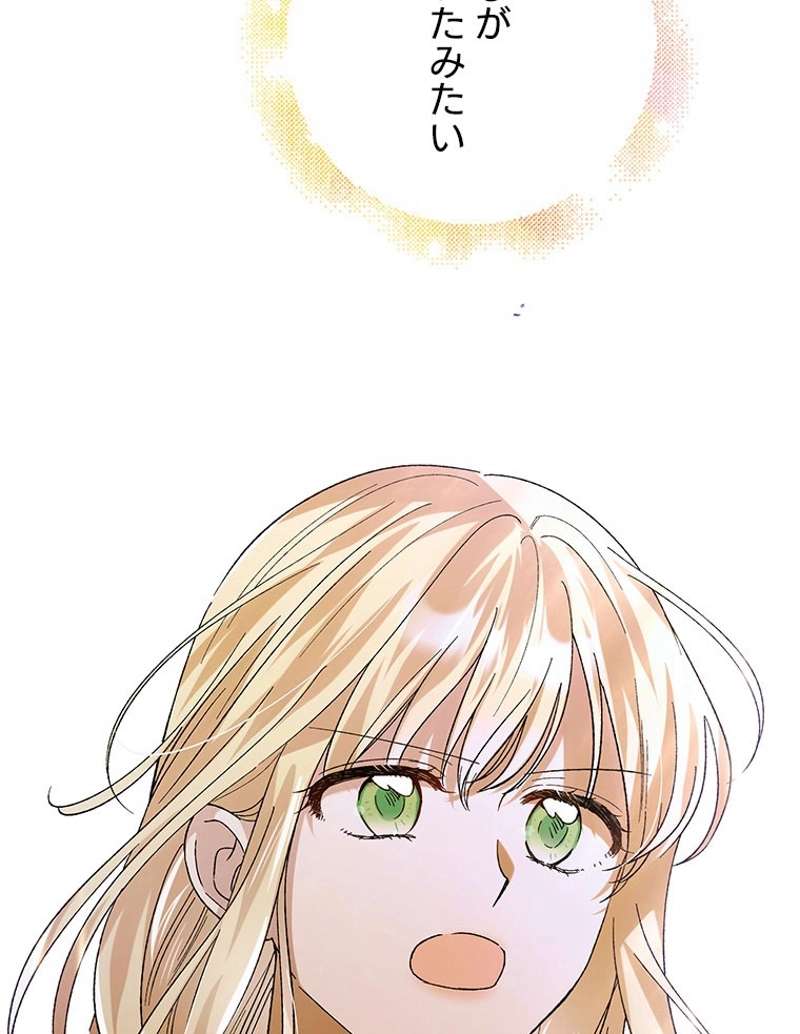 P103